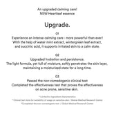 Abib Heartleaf Essence Calming Pump 1.69 fl.oz. / 50ml